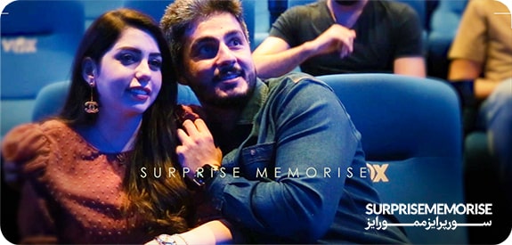 سورپرایزممورایز | surprisememorise | نظر اریج اینفلوینسر عرب بعد از اجرای سورپرایز سینما-دبی