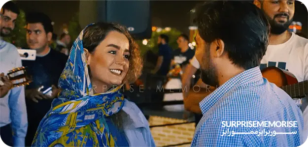 سورپرایز ممورایز | surprisememorise