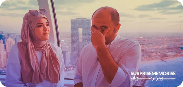 سورپرایز ممورایز | surprisememorise