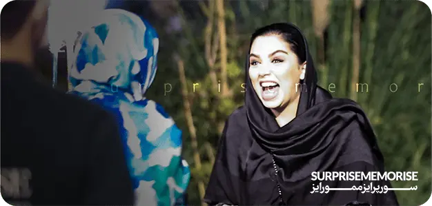 سورپرایز ممورایز | surprisememorise | مفاجأة جينجول آرت (المؤثر
                                    إنستجرام-عايدة رضائي) بهذه المناسبة
                                    ولادة