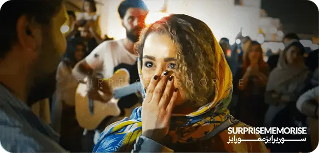 سورپرایز ممورایز | surprisememorise