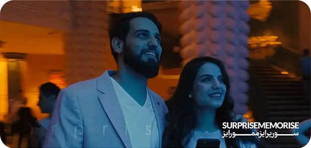 سورپرایز ممورایز | surprisememorise