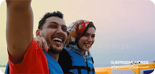 سورپرایز ممورایز | surprisememorise